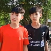 Mẫn đây nee