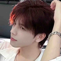 Lục Tuấn