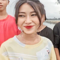 Trang