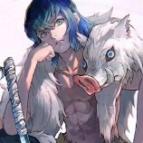 inosuke