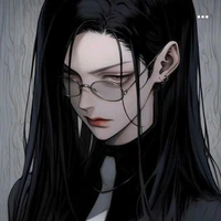 Hàm Lục Tử Yên | Cô |