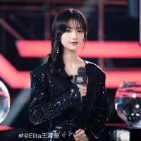 nhược san