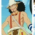 usopp