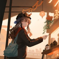 hutao