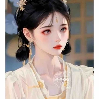 Tiểu Cúc