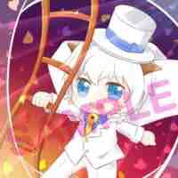 Cừu vui vẻ (lúc nhỏ)