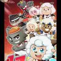 Nhóm bạn của cừu vui vẻ 