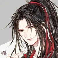 Ngụy Vô Tiện