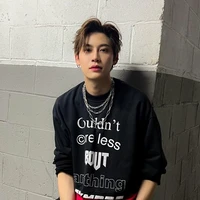 Boun Noppanut