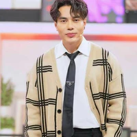 Lê Dương Bảo Lâm