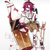 Shikanoin Heizou