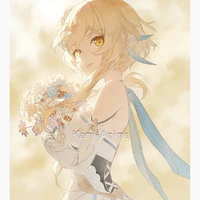 Lumine
