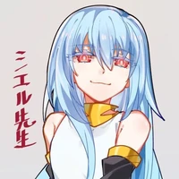 Ciel