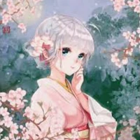 Agatsuma Yuuko <em>