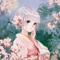 Agatsuma Yuuko <em>