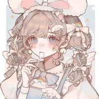 T/g(Masa)