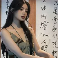 Hứa Song Ngư¹⁹ [Low]