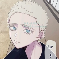 Haruchiyo Akashi