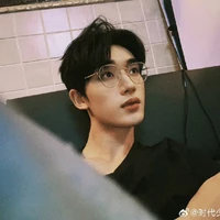 Đinh Trình Hâm<DCX>🦊