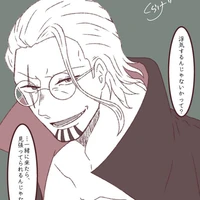 Rayleigh