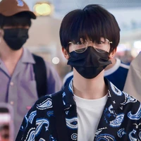 Trương Hàm Thụy