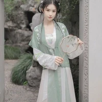 Người hầu