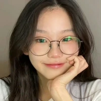 Ngô Thanh Thanh