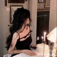 Dương Hạ Linh