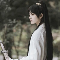 Chu Tuấn