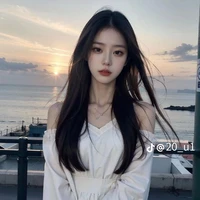 Hạ Kiều Nhi
