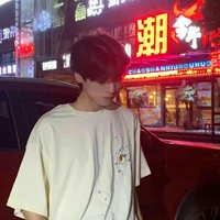 Hắc Vương Minh Hạo