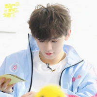 Tả Hàng _ Zhuo Hang