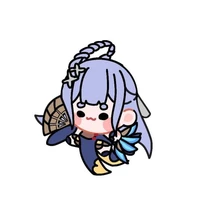 Yue