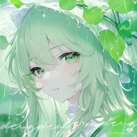 Kimiko Imaushi/Tsuki