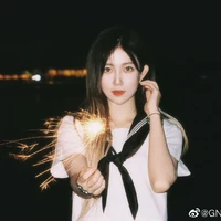 Trịnh Đan Ny