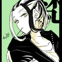 Wakasa Imaushi