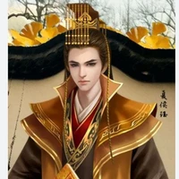 Hoàng Thượng