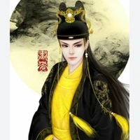 Thái Giám Tổng Quản