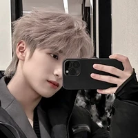 Nghiêm Hạo Tường ( cậu )