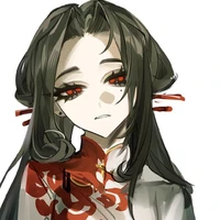 Yuurei