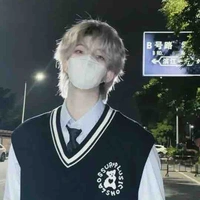 Lục Hàn Bảo Minh na9