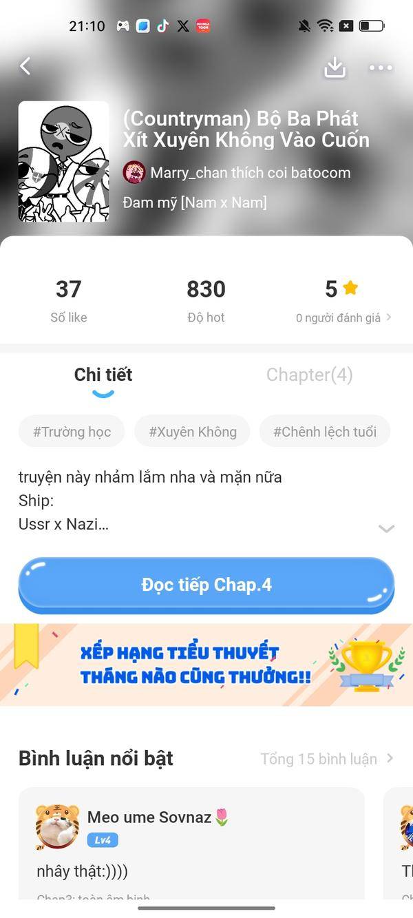 NovelToon
