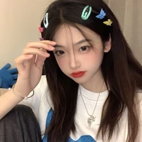 Vương Ngọc Nhi