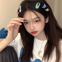 Vương Ngọc Nhi