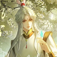 Lâm Ngạo _ Nhị Hoàng Tử