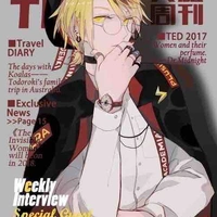 Denki/FBI