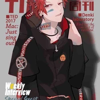 Jirou/FBI