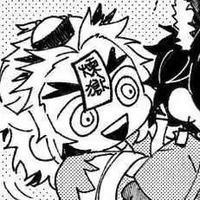 rengoku