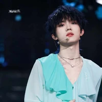 Tô Tân Hạo