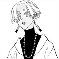 Izana Kurokawa